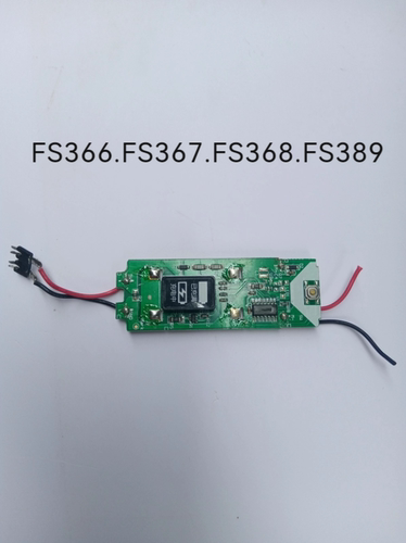 适用飞剃须刀FS366FS367 FS368.389电路板充电池主板马达电机配件