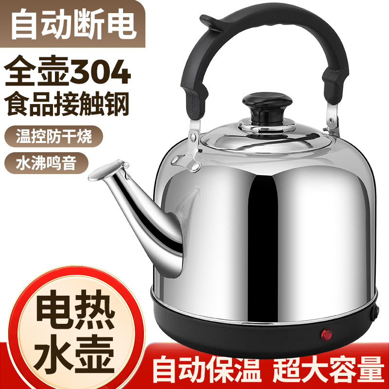 304不锈钢电热烧水壶自动断电家用大容量防干烧电水保温茶壶10L