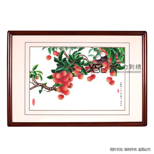 实拍粤绣广绣岭南广府文化纯手工刺绣红到白头大厅装 饰品大挂件