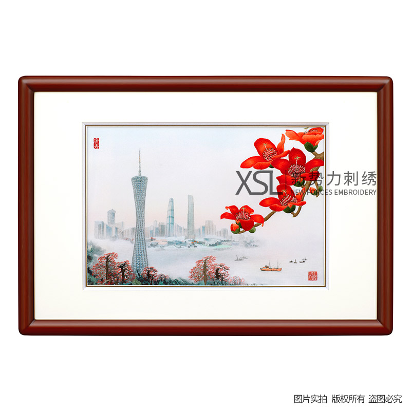 粤绣广绣岭南纯手工刺绣广州礼品