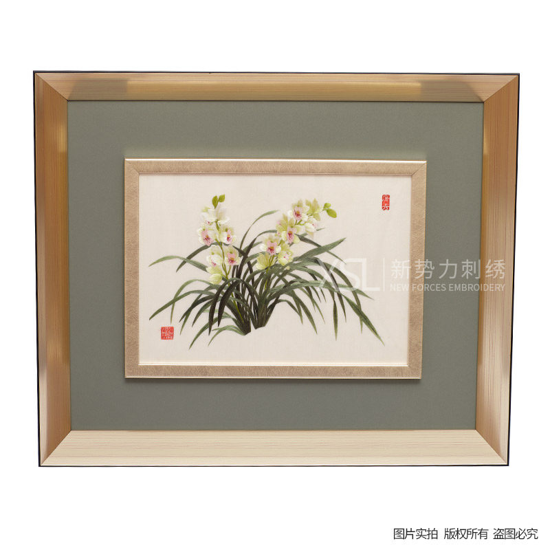 巨划算粤绣广绣岭南广府文化纯手工刺绣紫馨广州特色礼品送礼佳品