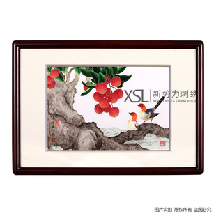厂价直销粤绣广绣纯手工刺绣期盼广州特色礼品大厅装 饰品工艺品