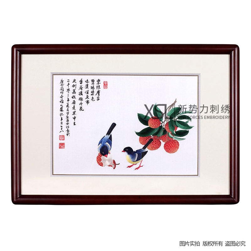 民间艺术粤绣广绣岭南广府文化纯手工刺绣品尝广州特色礼品工艺品