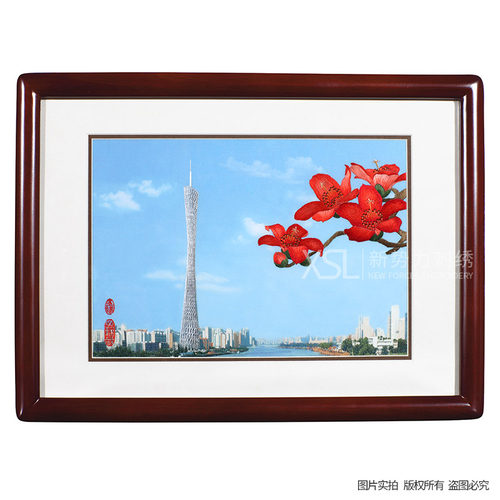 厂价直销粤绣广绣岭南广府文化纯手工刺绣广州塔红棉广州特色礼品