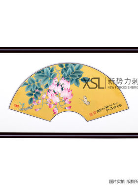 粤绣广绣岭南广府文化纯手工刺绣