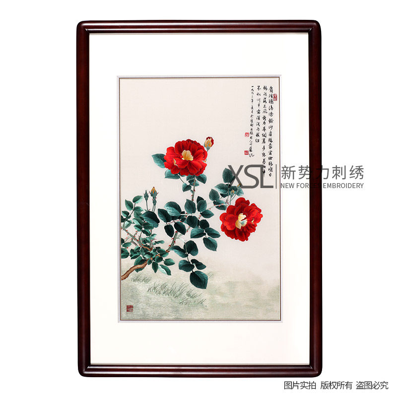 粤绣广绣岭南广府文化纯手工刺绣瑰丽红妆广州特色礼品挂件势力周