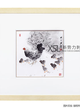 巨划算粤绣广绣纯手工刺绣惠风和畅过家园广州特色礼品大厅装饰品