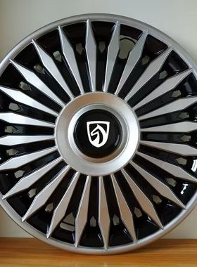 适用于宝骏E200E100轮毂盖电动轿车12寸轮胎帽改装饰车罩外壳配件