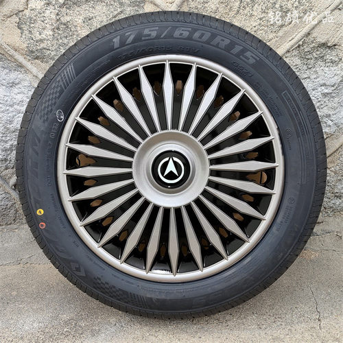 丽驰E9吉瑞280丽驰V5轮毂盖轮盖