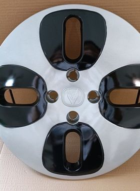 适配长安奔奔estar车轮毂盖子轮辋圈子轮罩铁圈装饰盖罩15寸纯电