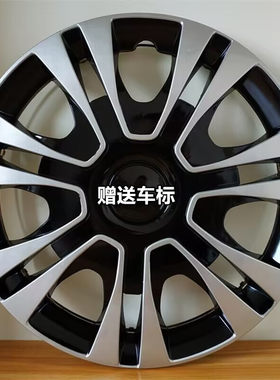 适用新轩逸轮毂盖20款新骐达新蓝鸟逍客轮毂罩通用铁钢装饰盖16寸