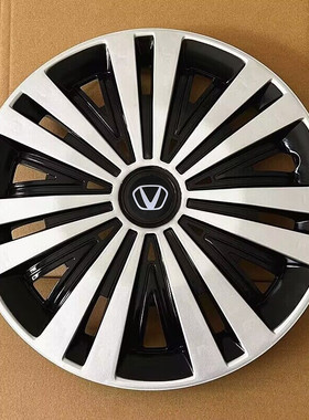 适用于成功铁钢圈V2K1K2K3轮毂盖14寸车轮毂装饰罩塑料盖个性配件