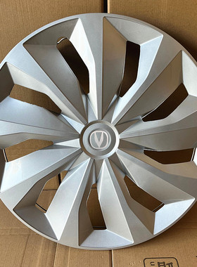 适用于长安览拓者17寸轮毂盖凯程F70铁轮毂改装装饰罩轮胎帽