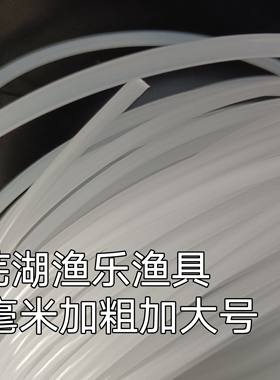 3.5毫米特大号加粗实心特硬强拉力尼龙胶丝鱼线排钓海钓船钓重物