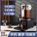 酸梅汤智能熬煮机煮茶桶智能泡茶桶煮茶器商用煮茶壶梨汤机烧水桶