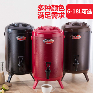 不锈钢奶茶桶保温桶奶茶店商用茶水桶开水10L豆浆热水桶家用