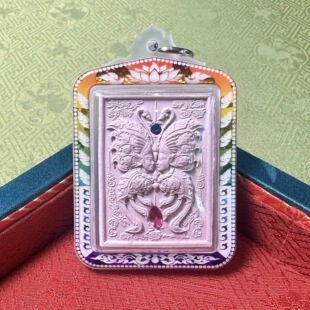 泰国佛牌正品 古杰巴士纳 食蝴 金蝶 防水壳 吊坠