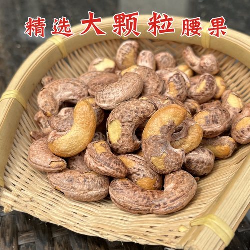 阿文家是临安大颗粒品质好