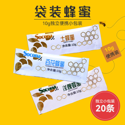 SOCONA百花蜂蜜天然土蜂蜜洋槐蜜