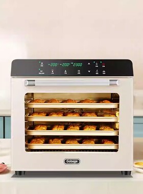 UKOEO高比克80S家商用烤箱私房烘焙大容量风炉平炉二合一 电烤箱