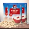 Товары от SOCONA咖啡饮品