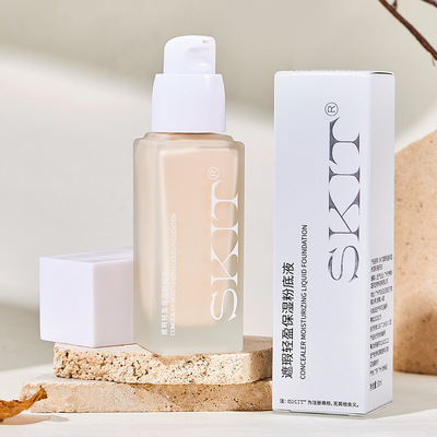 SKIT遮瑕轻盈保湿粉底液遮瑕不易脱妆不卡粉持妆水润bb霜粉底液