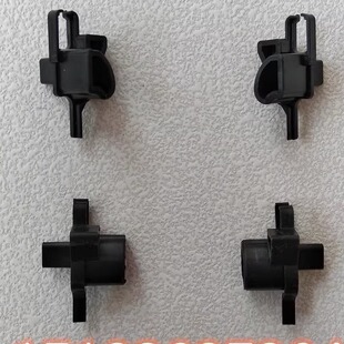 河北老款现代纱窗塑料配件|北京卡扣纱窗配件|天津现代纱窗塑配件