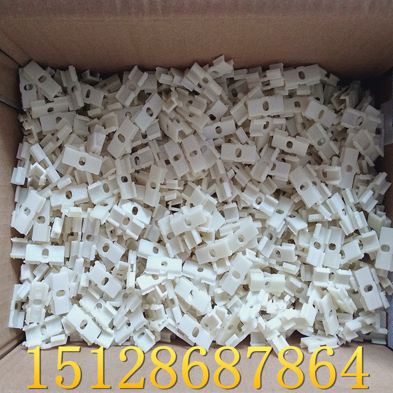 回卷纱窗塑料配件卡扣 上下拉纱窗配件卡扣转角 隐形纱窗卡扣配件