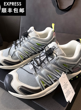 官方正品XA-Pro3D专业户外徒步登山鞋男2026新款透气运动休闲鞋女