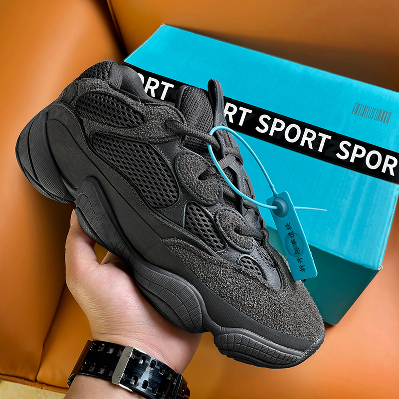 广椰子鞋500老爹鞋2025新款