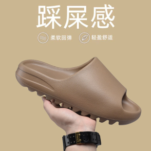 正品奢椰子拖鞋男士踩屎感厚底夏季外穿og yeezy运动凉拖男女款