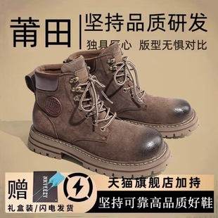 真皮踢不烂厚底增高登山时装 2025新款 靴 大黄靴马丁靴女款 官方正品