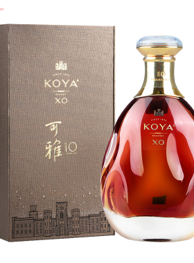 张裕可雅白兰地 桶藏10年xo 40度国产洋酒葡萄蒸馏酒 单瓶700ml