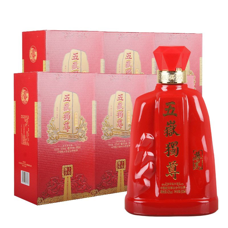 泰山牌兔年生肖纪念酒60度白酒