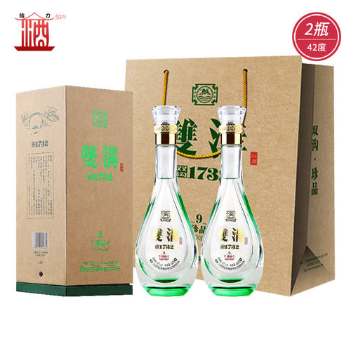 双沟1732珍品942度浓香型白酒