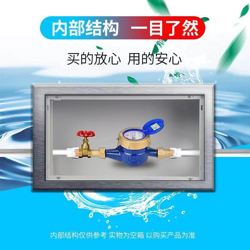 不锈钢水表箱家用自来水厂图片