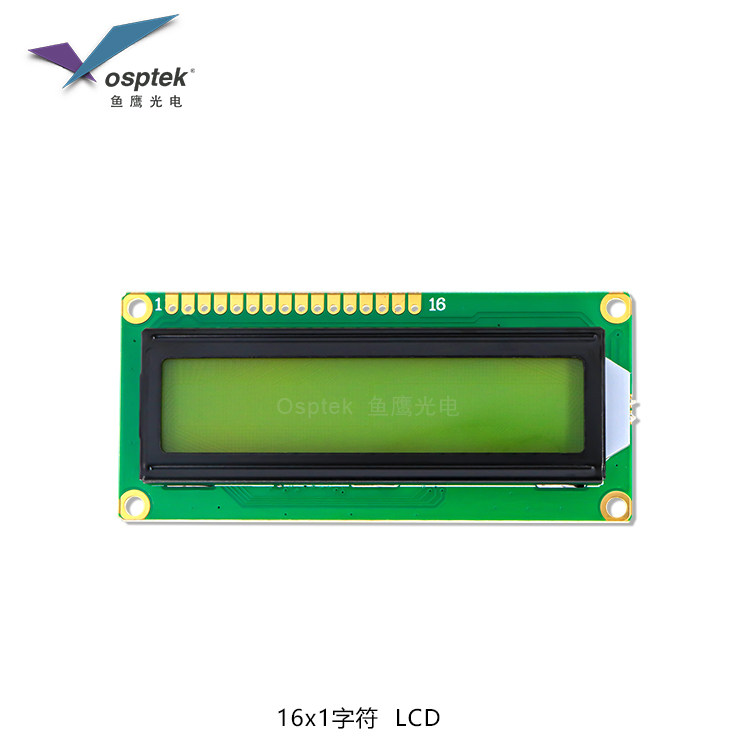 鱼鹰光电031601字符点阵lcd液晶屏stn黄绿膜液晶16x1 lcm显示模块