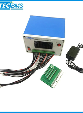 Heltec2~24S 3A 4A智能电池均衡仪器1.5-4.5V电池平衡器保养/维修