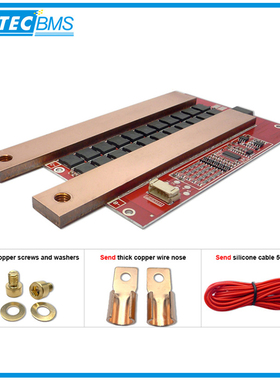 Peak 1500A汽车启动12V 24V 460A BMS 3S 8S电池保护板/平衡BMS板