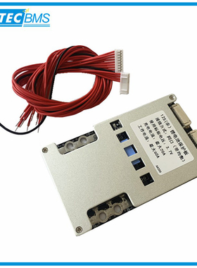 6/7/8/10/12/13/14/16/17/20串60A 120A锂电池保护板带均衡电动车