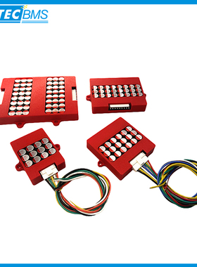 HeltecBMS 3A 5A电容式主动均衡板3串-16串带外壳