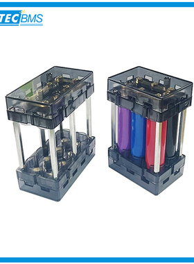 DIY 18650 21700可拼接免焊电池盒储能套件支架免焊铜柱支持大电