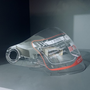 AD头盔716 719 688镜片 719头盔镜片高清强化迅霆xunting DFG