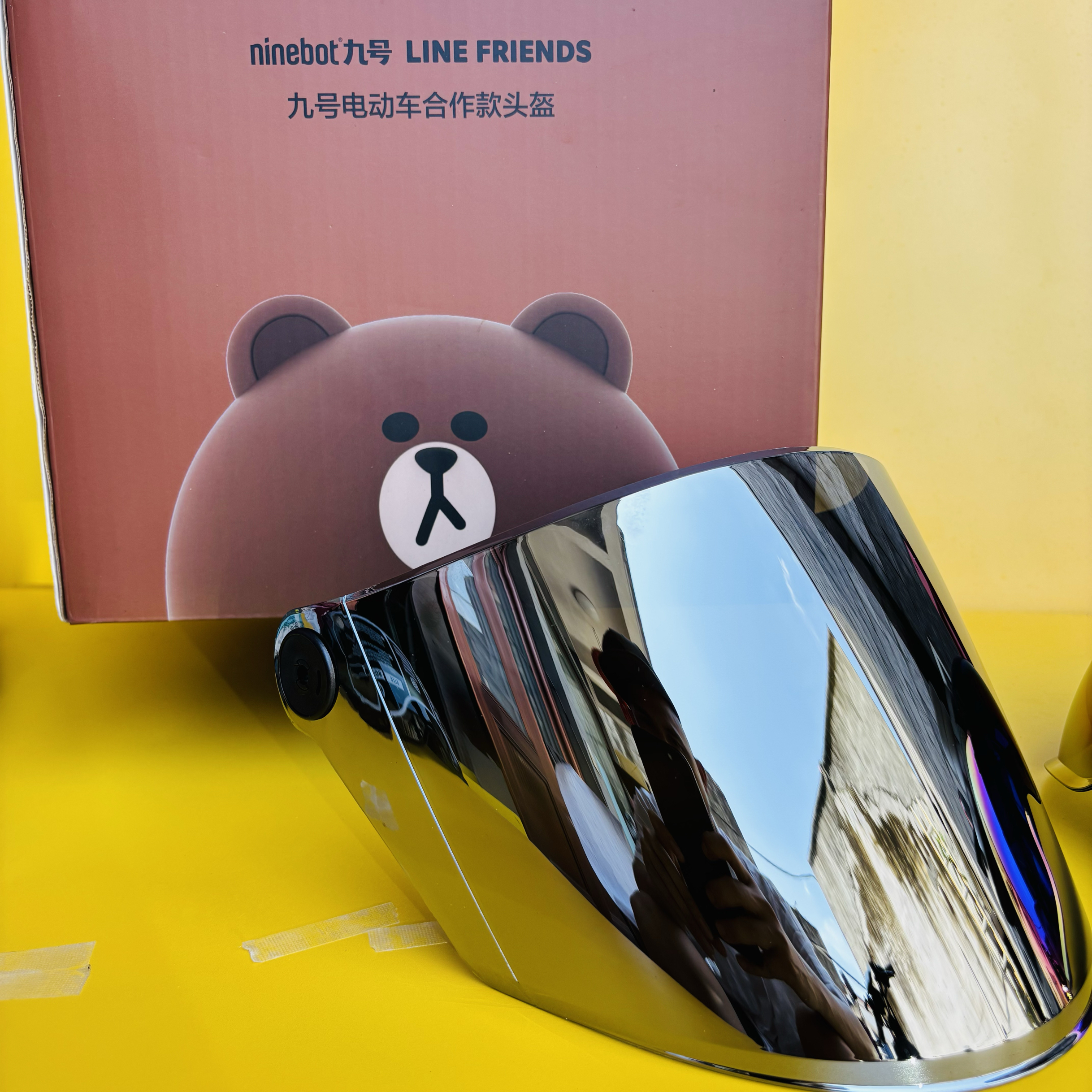 莎莉鸡布朗熊九号头盔电动车防晒镜片高清镜片小牛xn-01头盔镜片