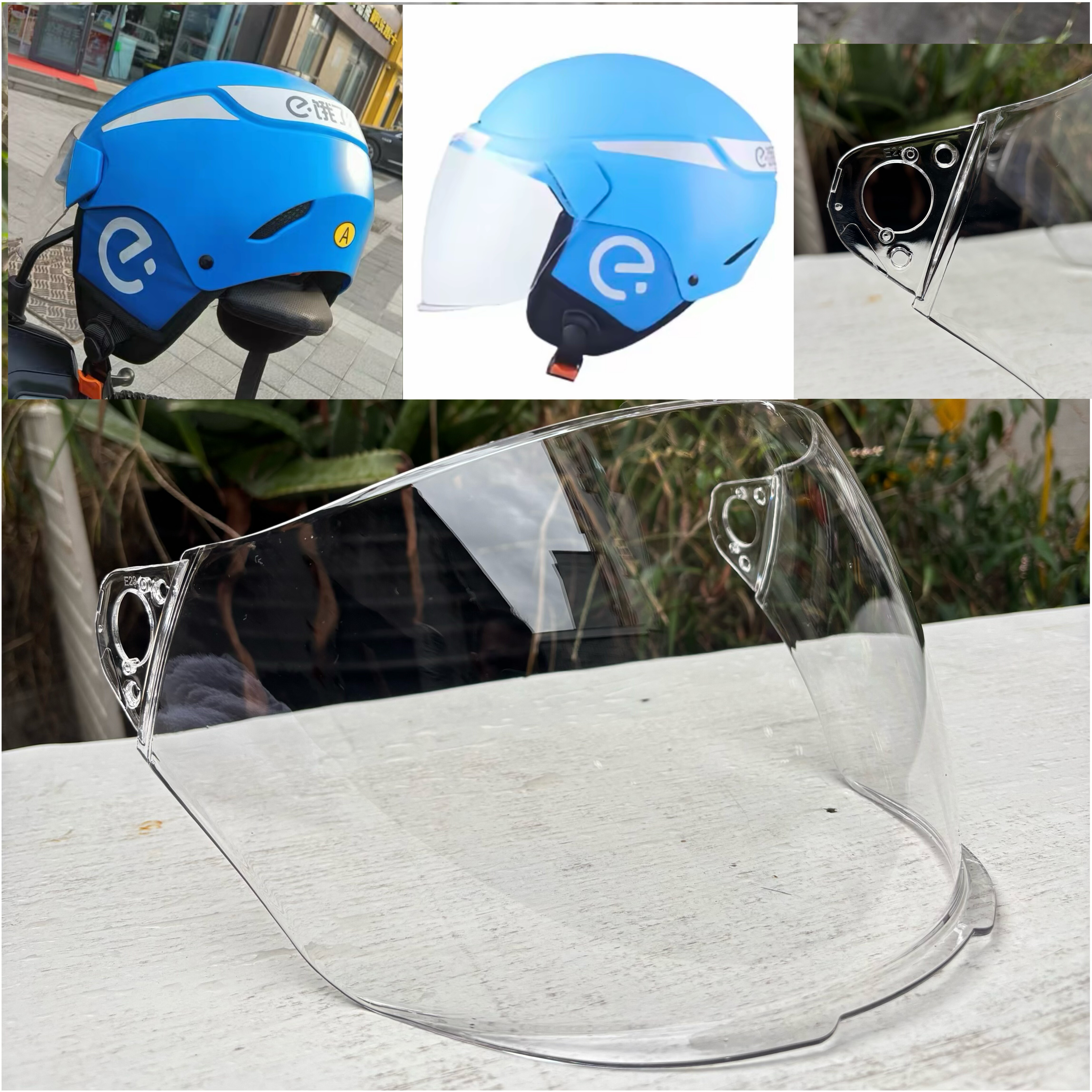 饿了么冬盔镜片淘宝闪购头盔镜片