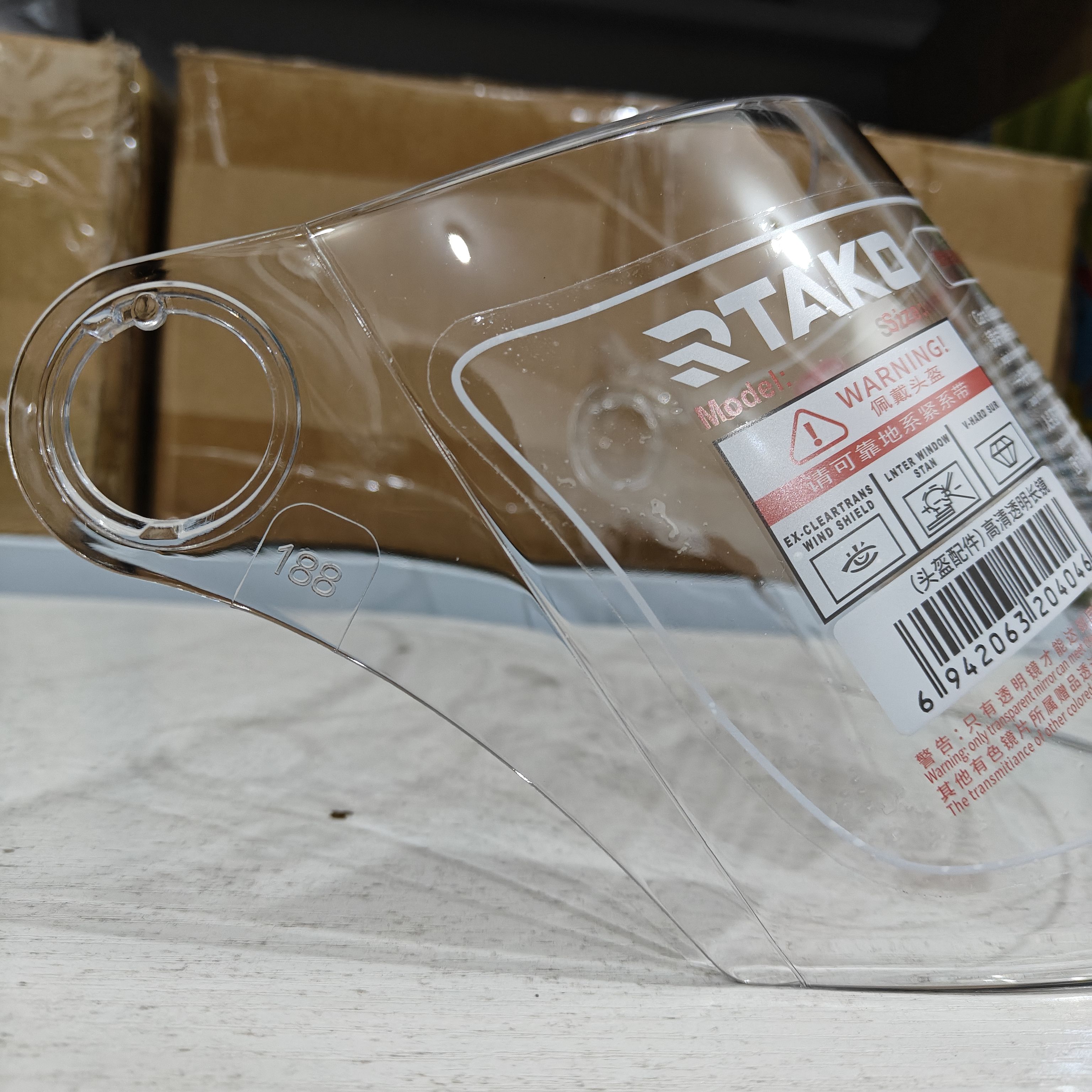 锐塔克rtako原装镜片188 镜片 高清透明防刮
