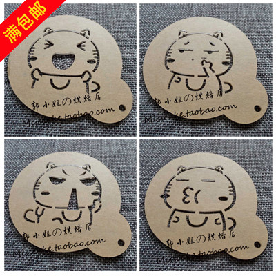 3个包邮表情猫 小猫咪3寸6寸8寸喷花模 糖粉筛 饼干印花模 咖啡拉