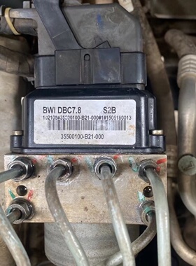 适用于北汽幻速S3 S2 H2H3 S6威旺306 307 M20 M30 ABS泵总成泵体