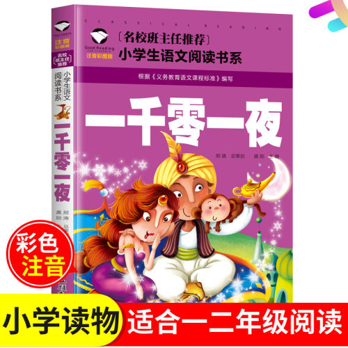 正版图书,龚勋