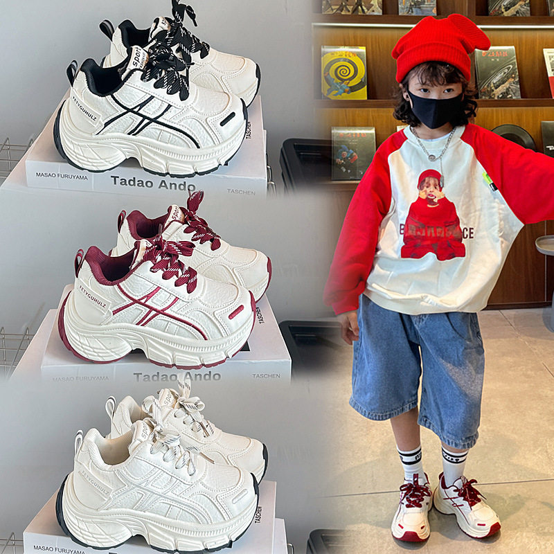 儿童运动鞋2026春秋新款女童时尚老爹鞋百搭男童小白鞋女孩休闲鞋,童鞋/婴儿鞋/亲子鞋,运动鞋,淘宝优惠券,粉丝福利购,淘宝优惠卷